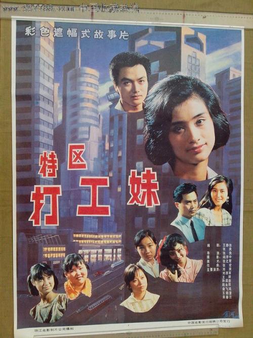 联合学院教育部认证办理